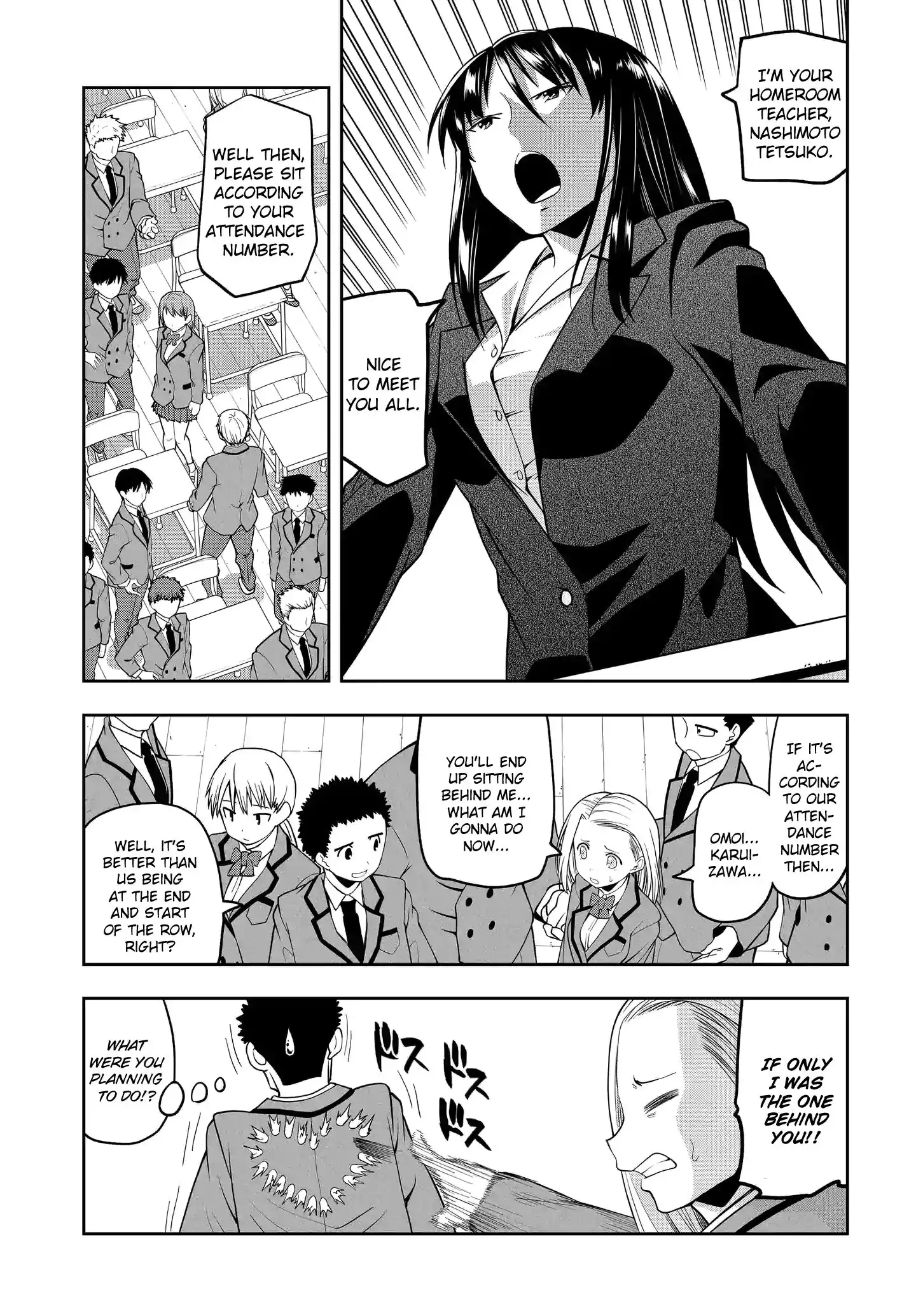 Omoi ga Omoi Omoi-san Chapter 18 5